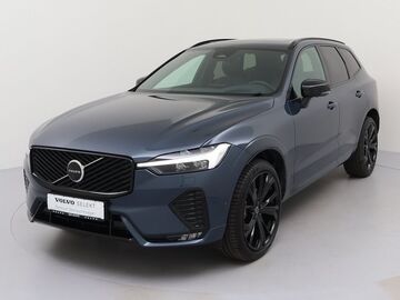 Gebrauchte Volvo XC60